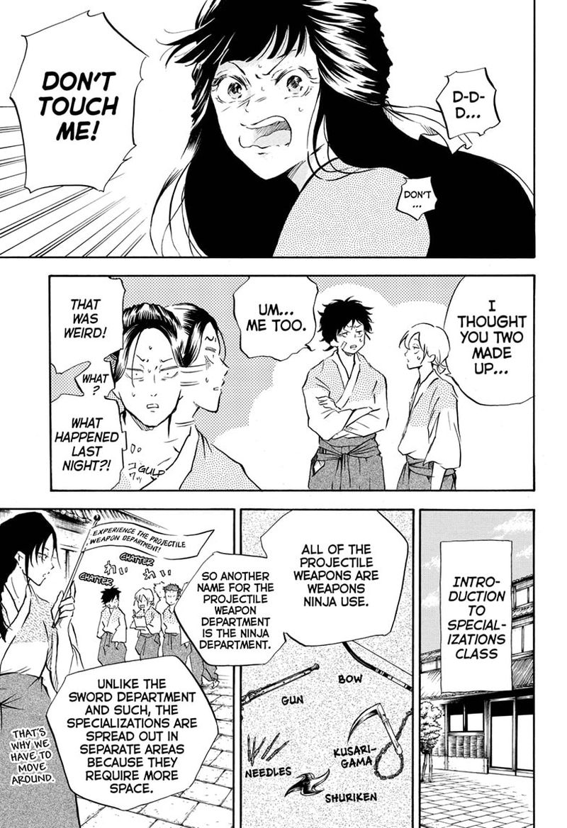 Neru Way Of The Martial Artist 11 11