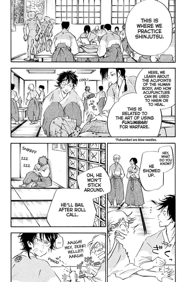 Neru Way Of The Martial Artist 11 12