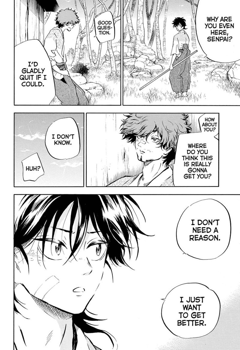 Neru Way Of The Martial Artist 11 14