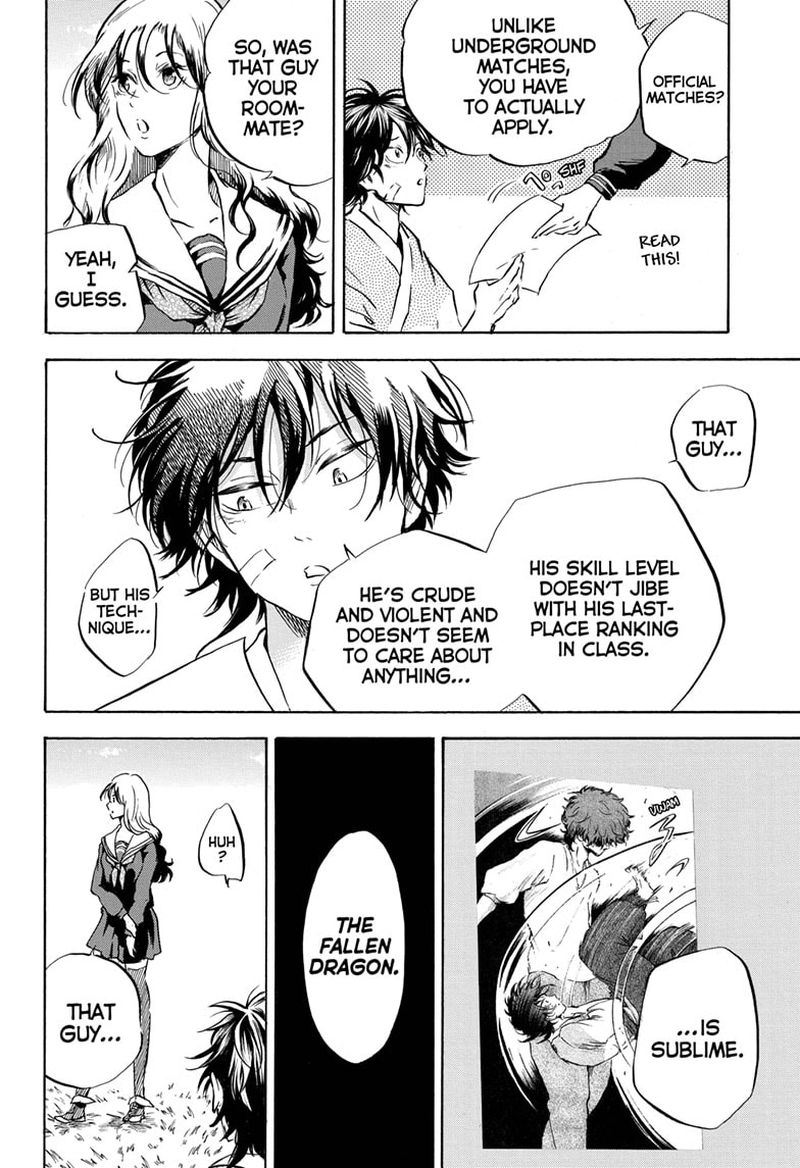 Neru Way Of The Martial Artist 11 18