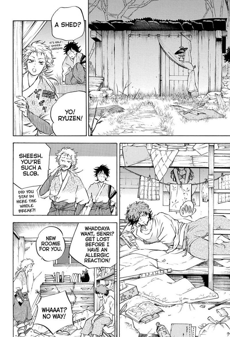 Neru Way Of The Martial Artist 11 2