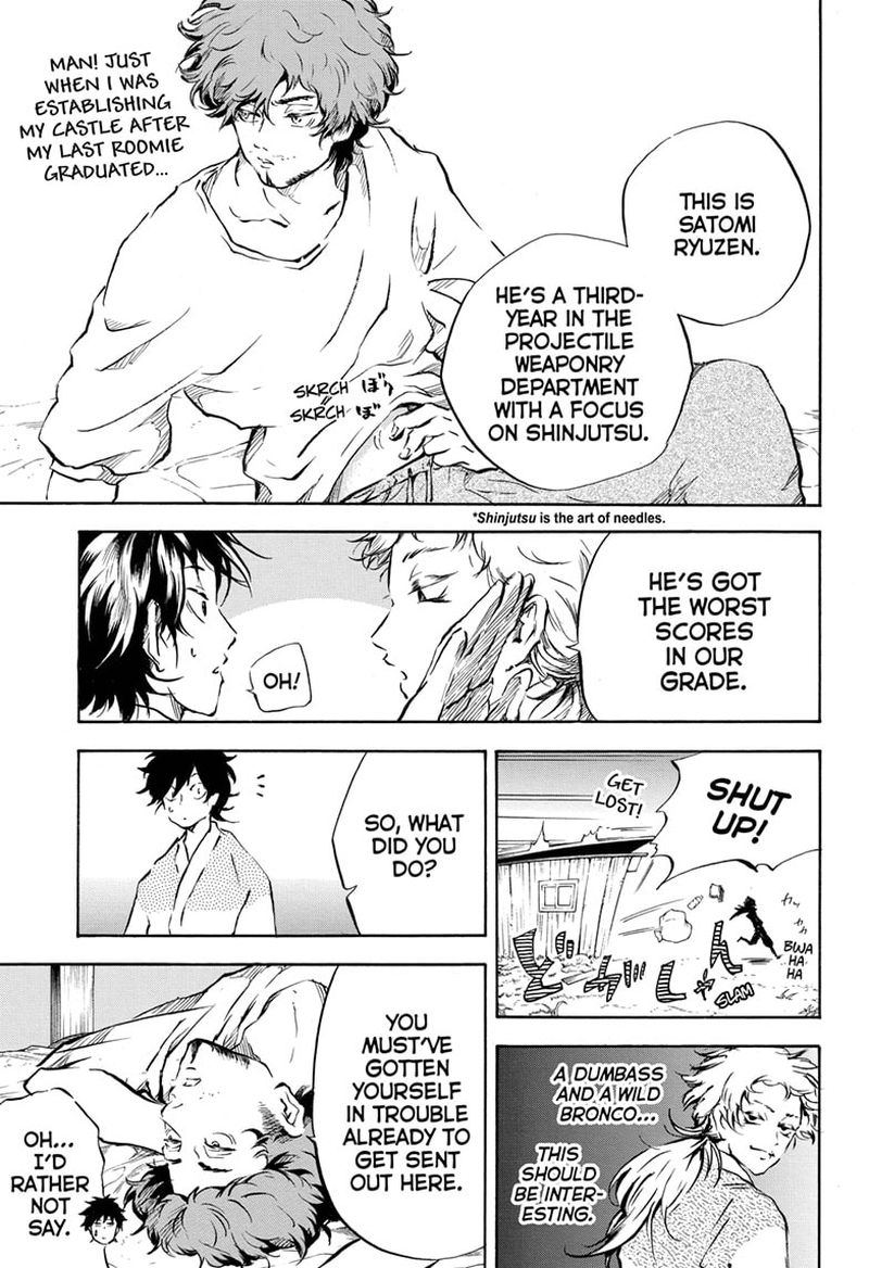 Neru Way Of The Martial Artist 11 3