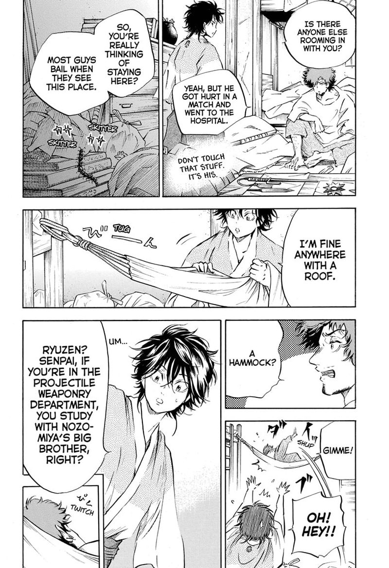 Neru Way Of The Martial Artist 11 4