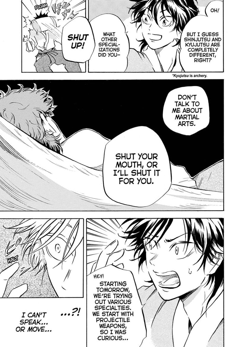 Neru Way Of The Martial Artist 11 5