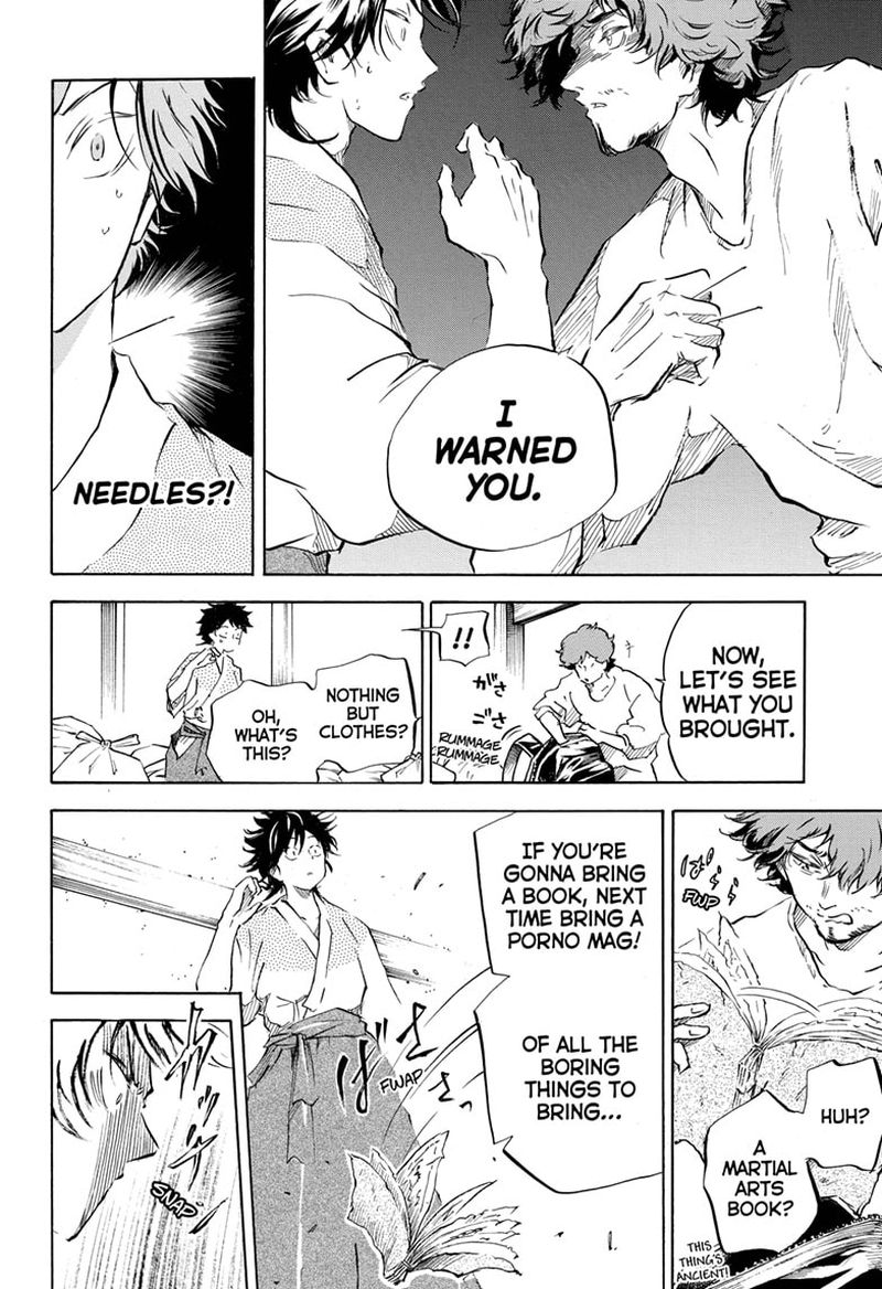 Neru Way Of The Martial Artist 11 6