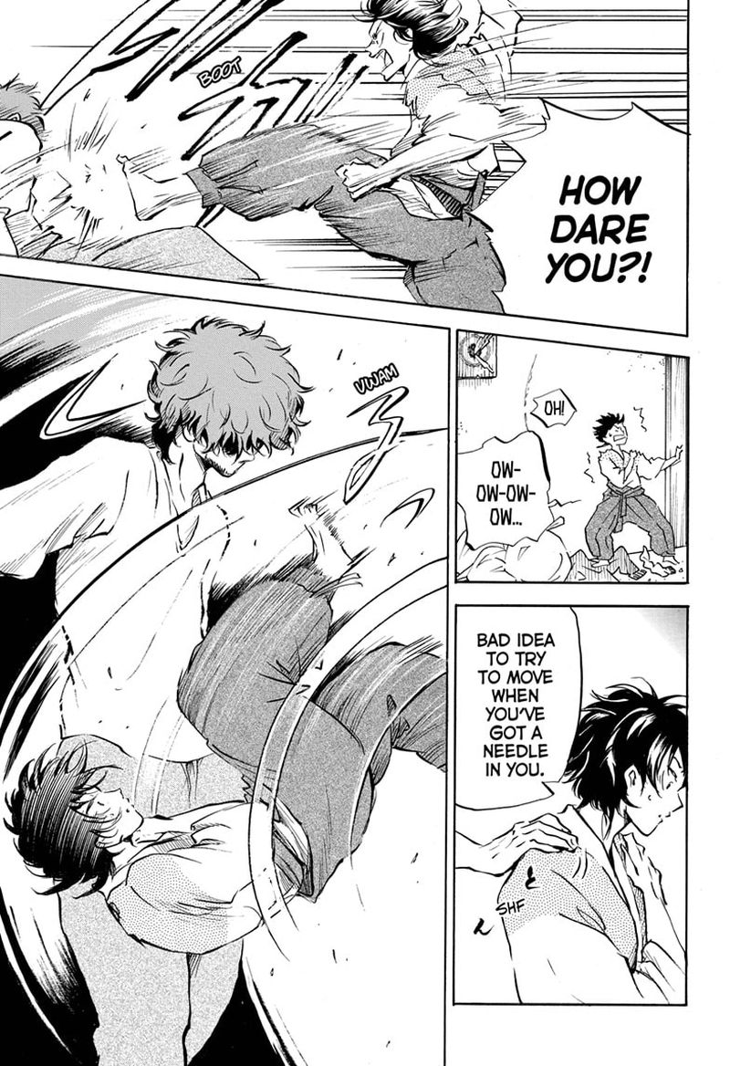 Neru Way Of The Martial Artist 11 7