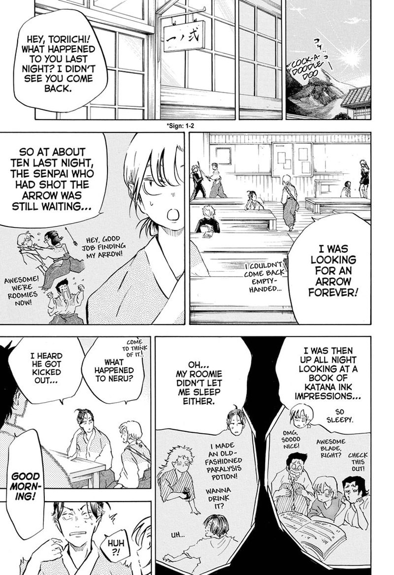 Neru Way Of The Martial Artist 11 9