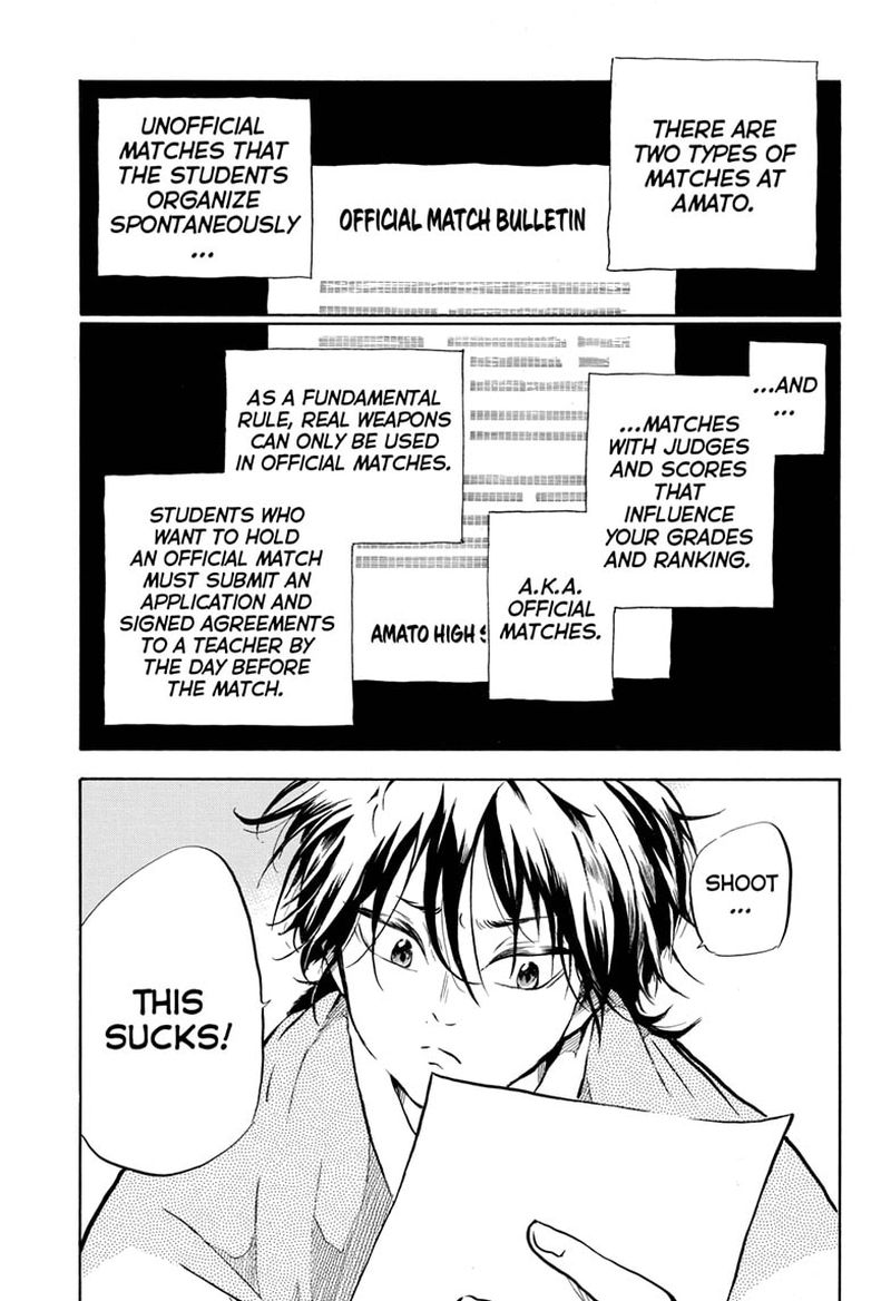 Neru Way Of The Martial Artist 12 1