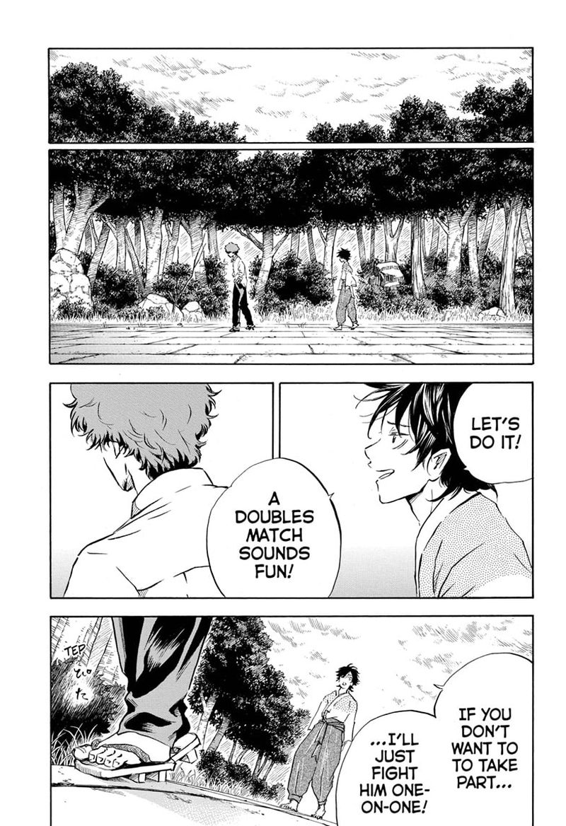 Neru Way Of The Martial Artist 12 11