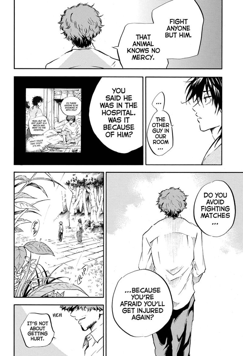 Neru Way Of The Martial Artist 12 12
