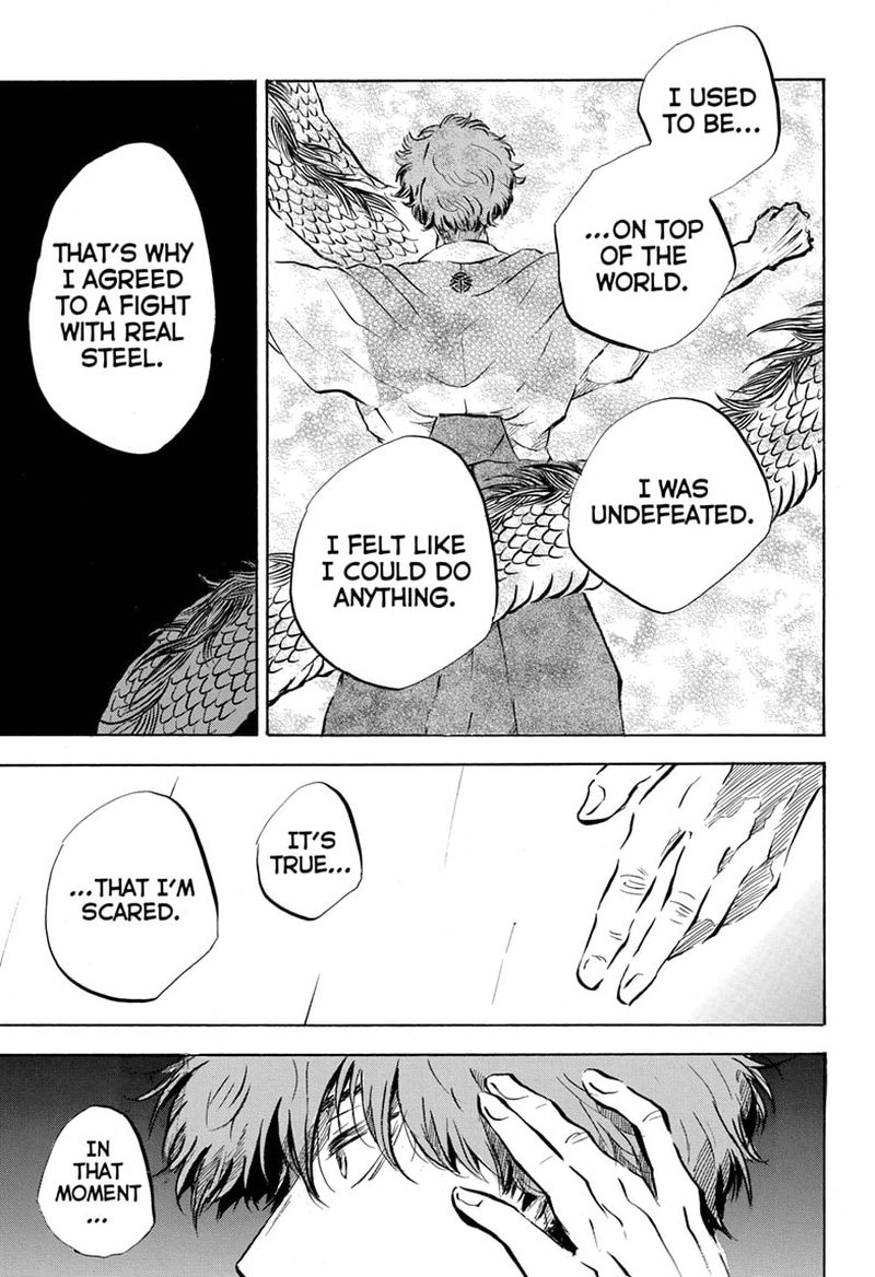 Neru Way Of The Martial Artist 12 13