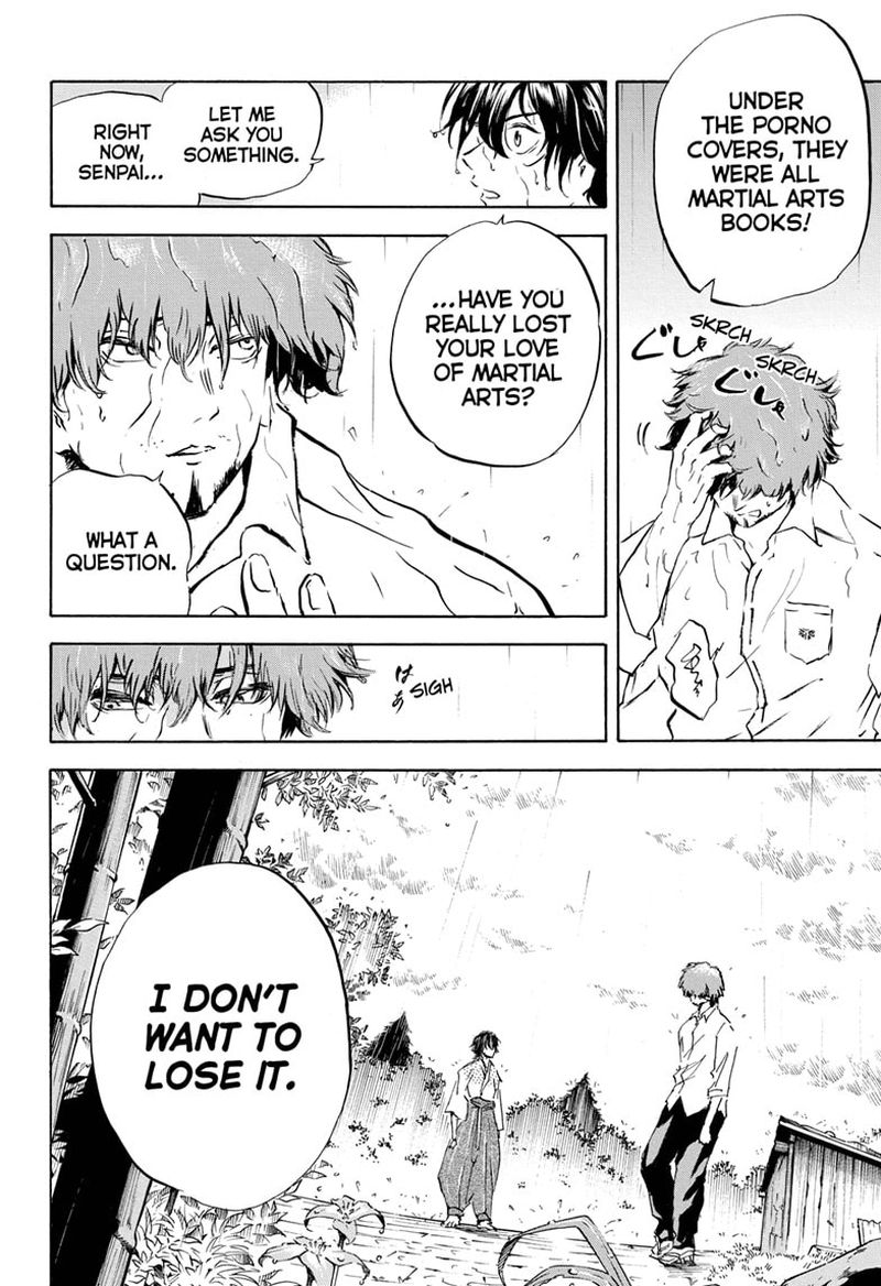 Neru Way Of The Martial Artist 12 18