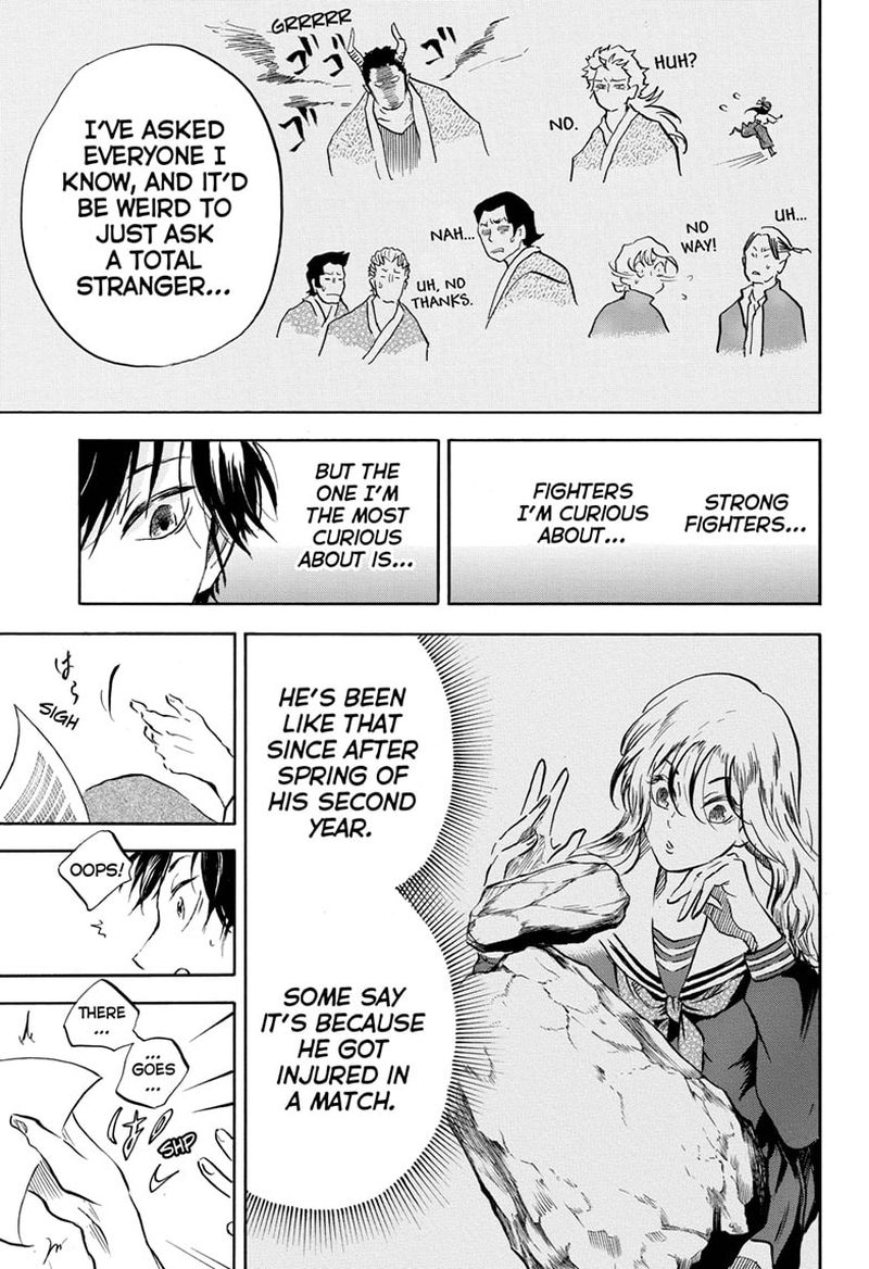 Neru Way Of The Martial Artist 12 3