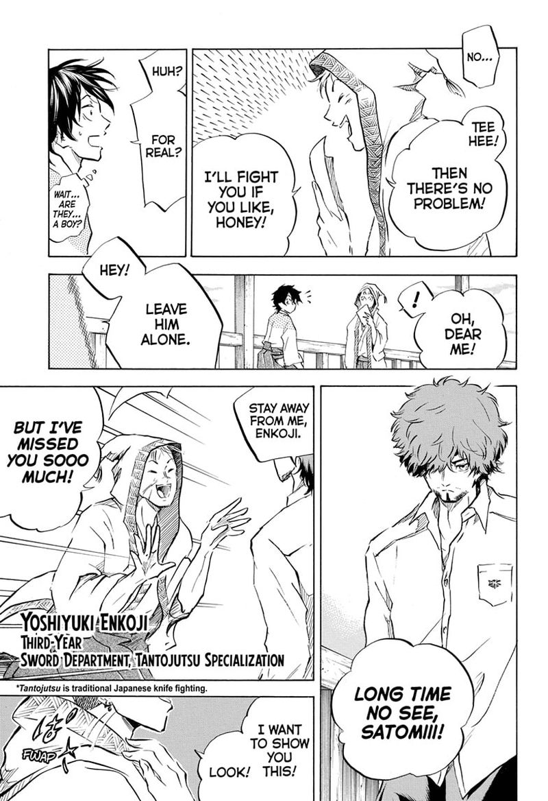 Neru Way Of The Martial Artist 12 5