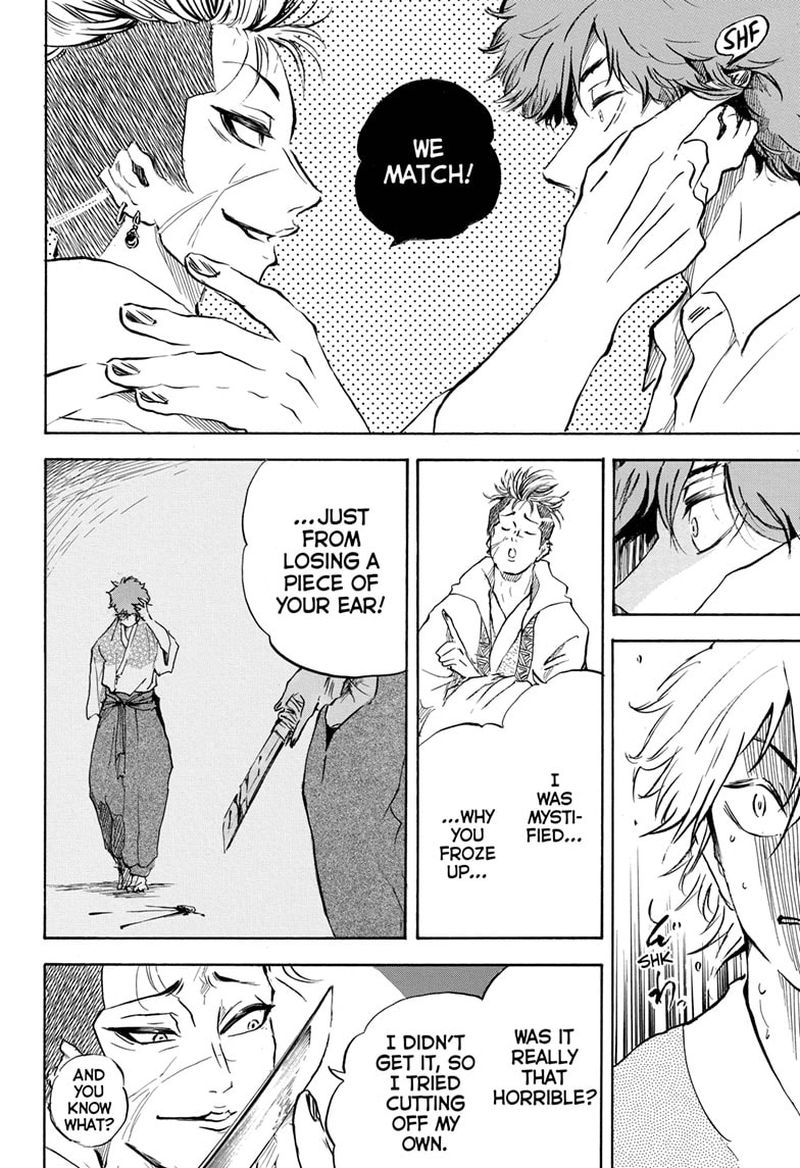 Neru Way Of The Martial Artist 12 6