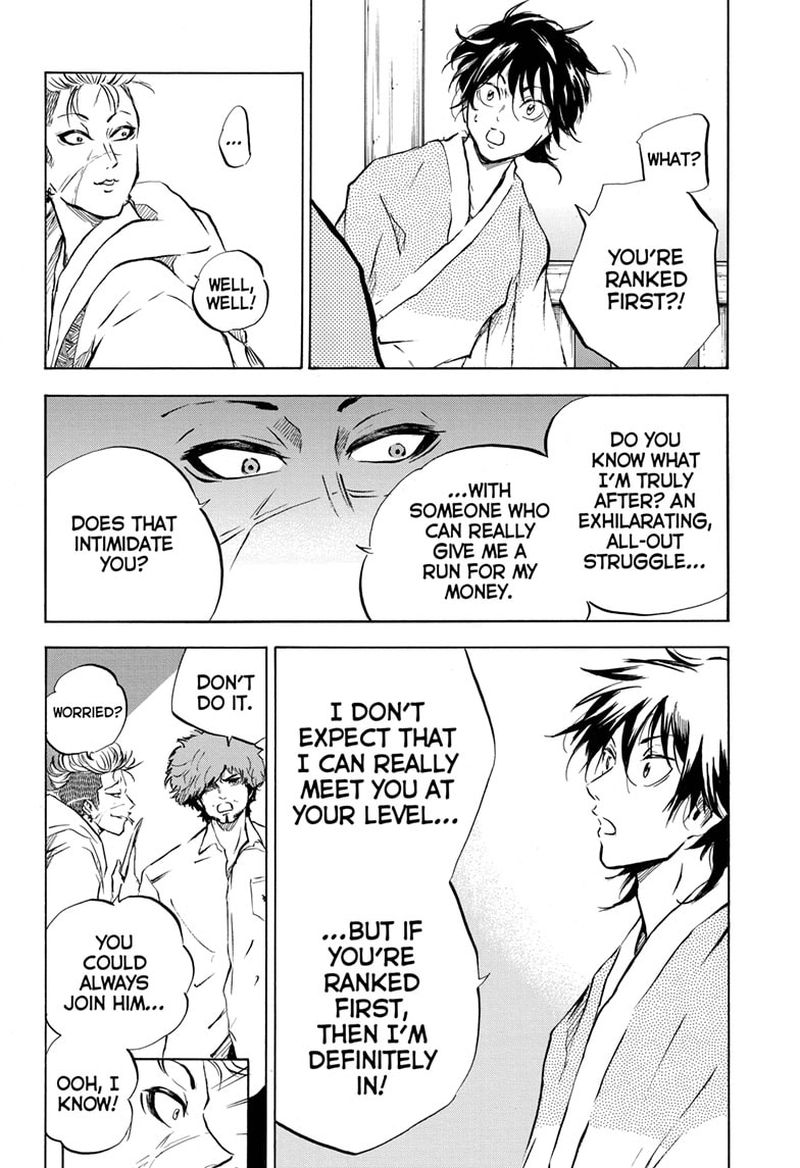Neru Way Of The Martial Artist 12 8