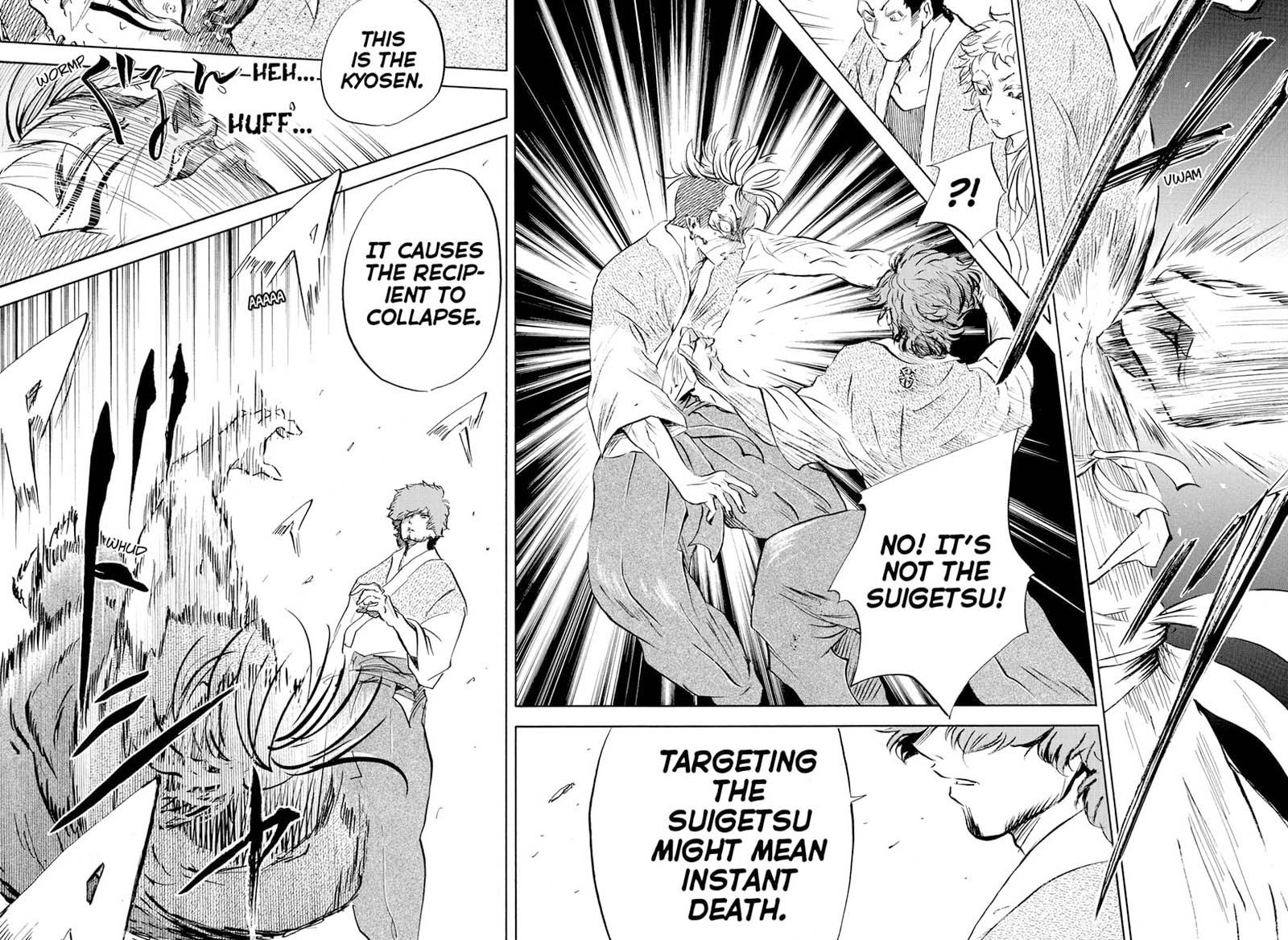 Neru Way Of The Martial Artist 16 11