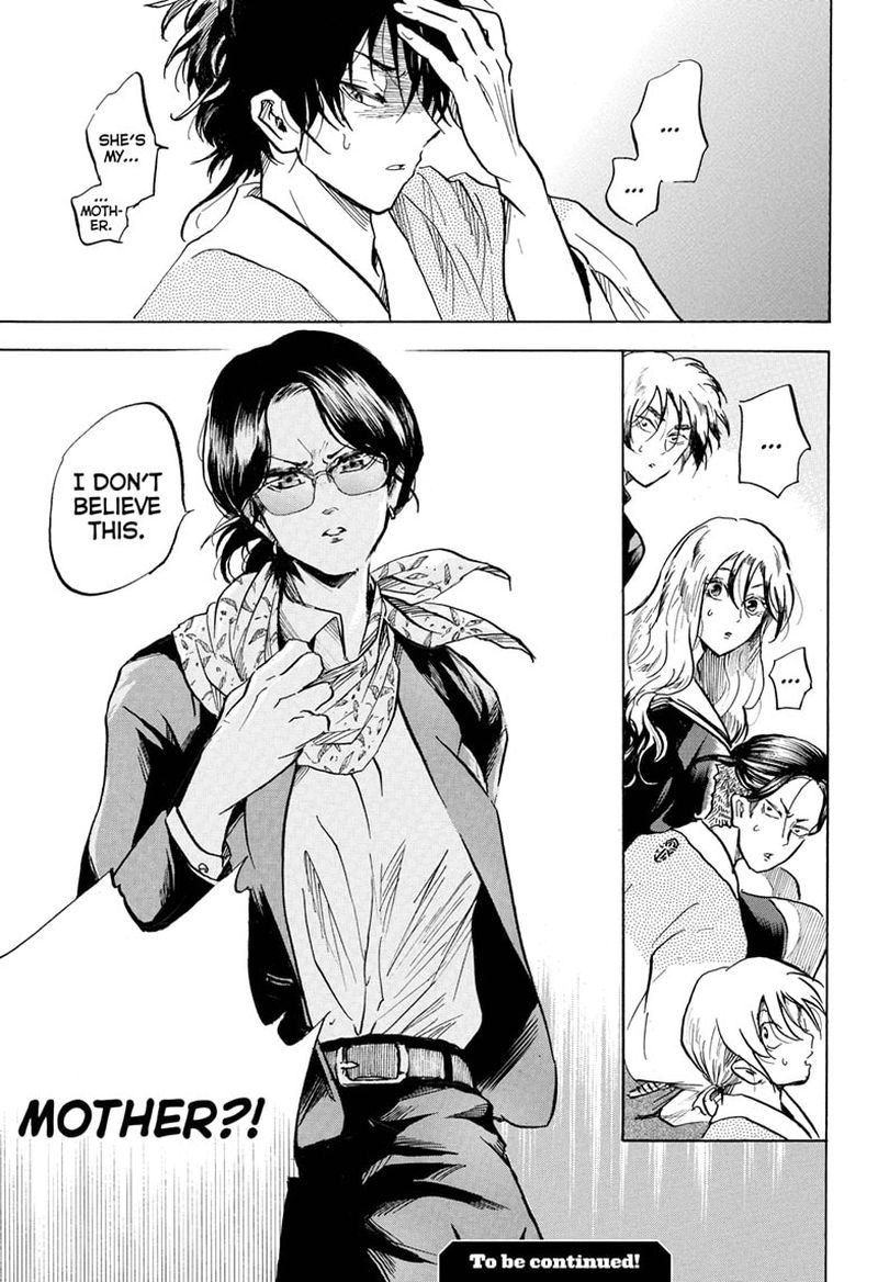 Neru Way Of The Martial Artist 16 16