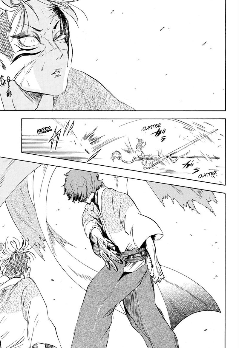 Neru Way Of The Martial Artist 16 3