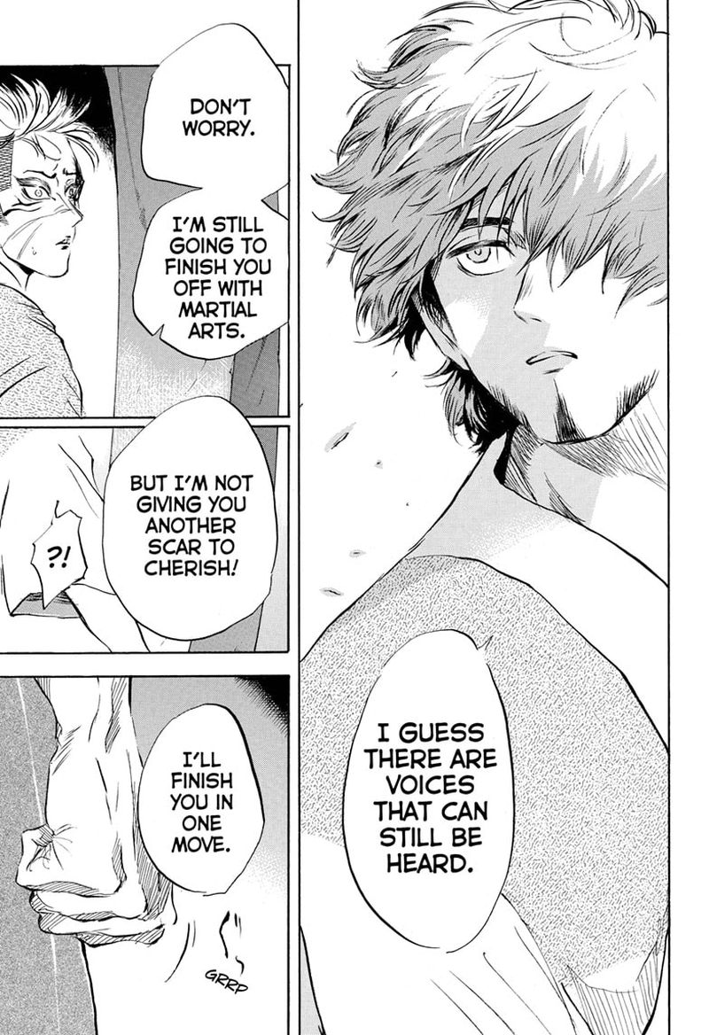 Neru Way Of The Martial Artist 16 5