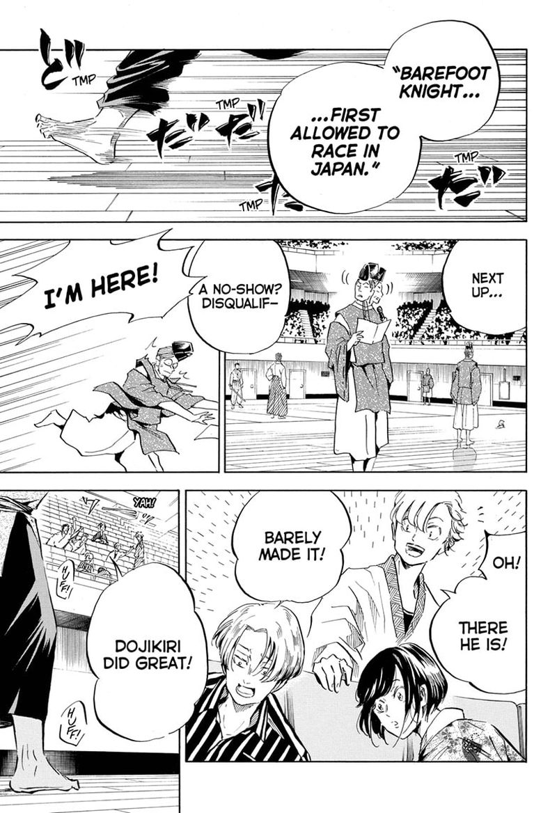 Neru Way Of The Martial Artist 18 11