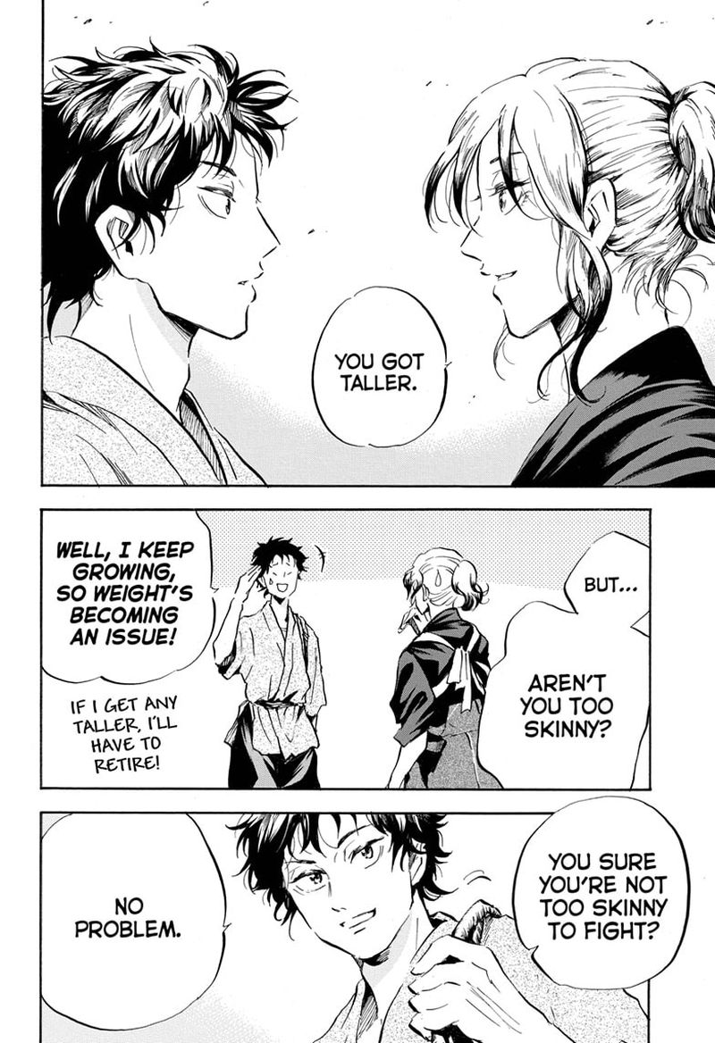 Neru Way Of The Martial Artist 18 16
