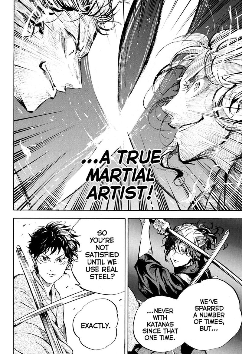 Neru Way Of The Martial Artist 18 18