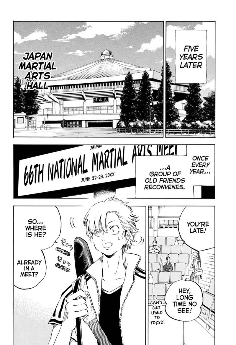 Neru Way Of The Martial Artist 18 2