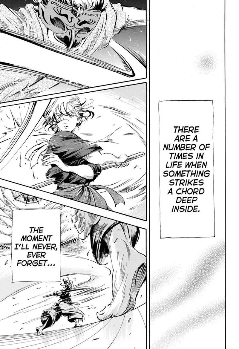Neru Way Of The Martial Artist 18 21