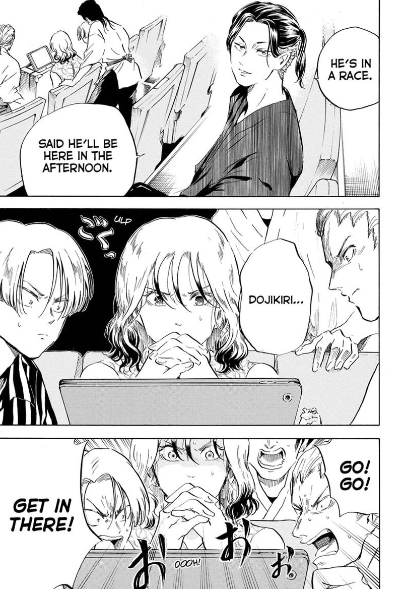 Neru Way Of The Martial Artist 18 3