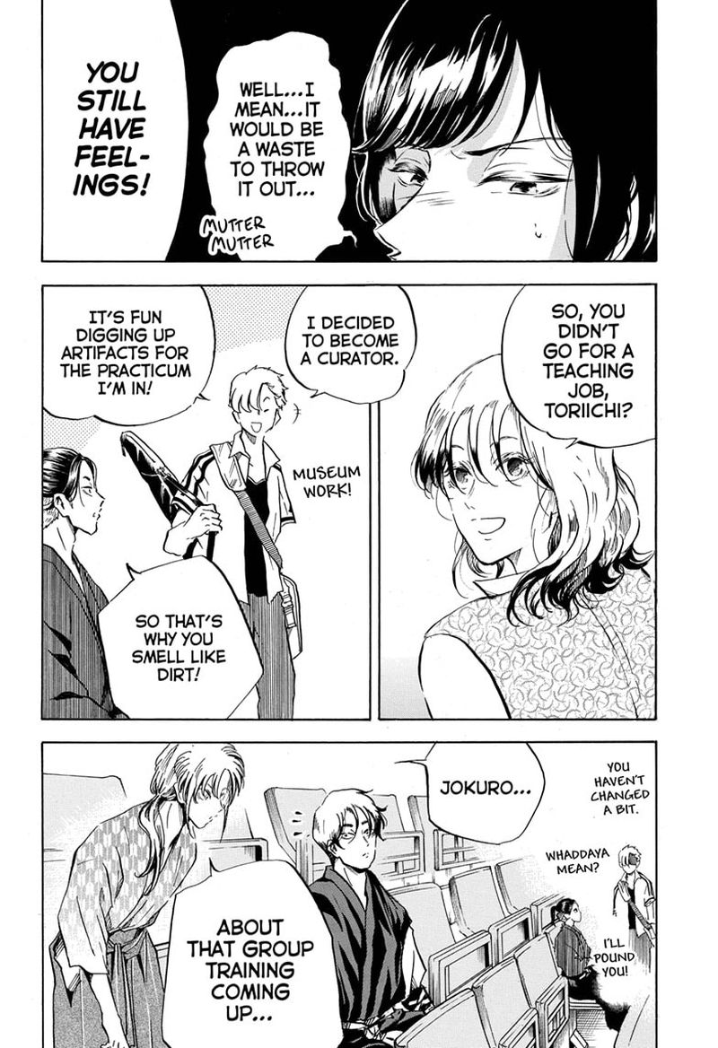 Neru Way Of The Martial Artist 18 6