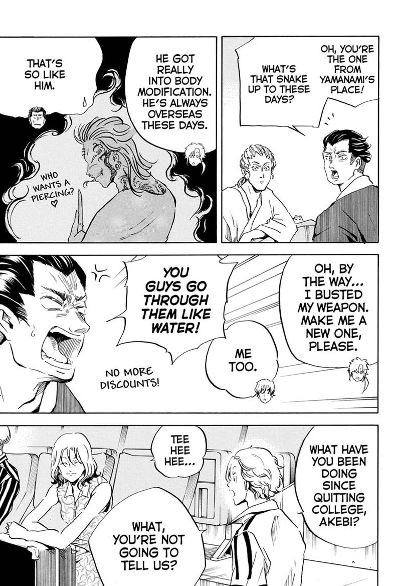 Neru Way Of The Martial Artist 18 7