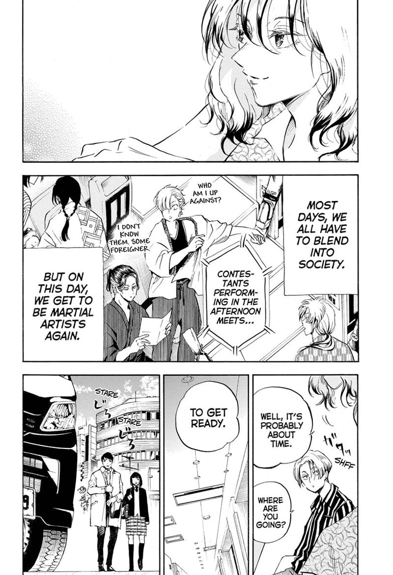 Neru Way Of The Martial Artist 18 8