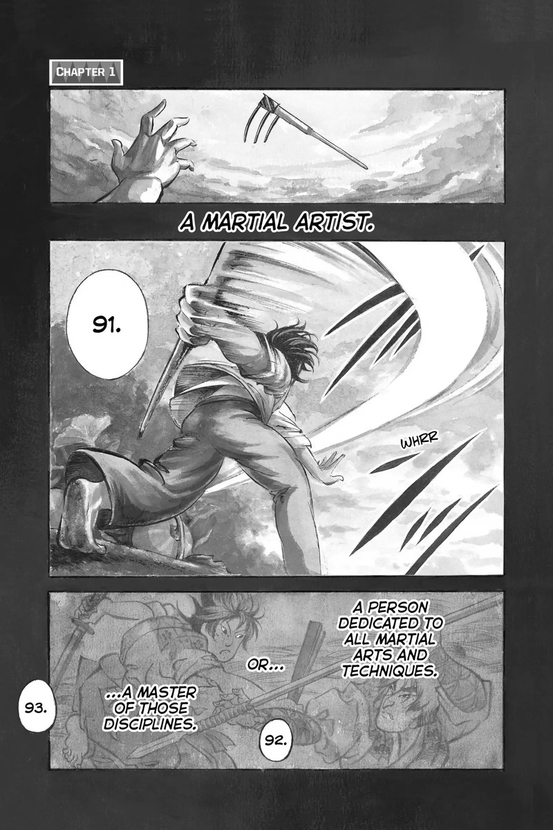 Neru Way Of The Martial Artist 18a 1