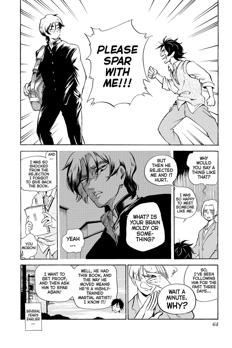 Neru Way Of The Martial Artist 18a 11