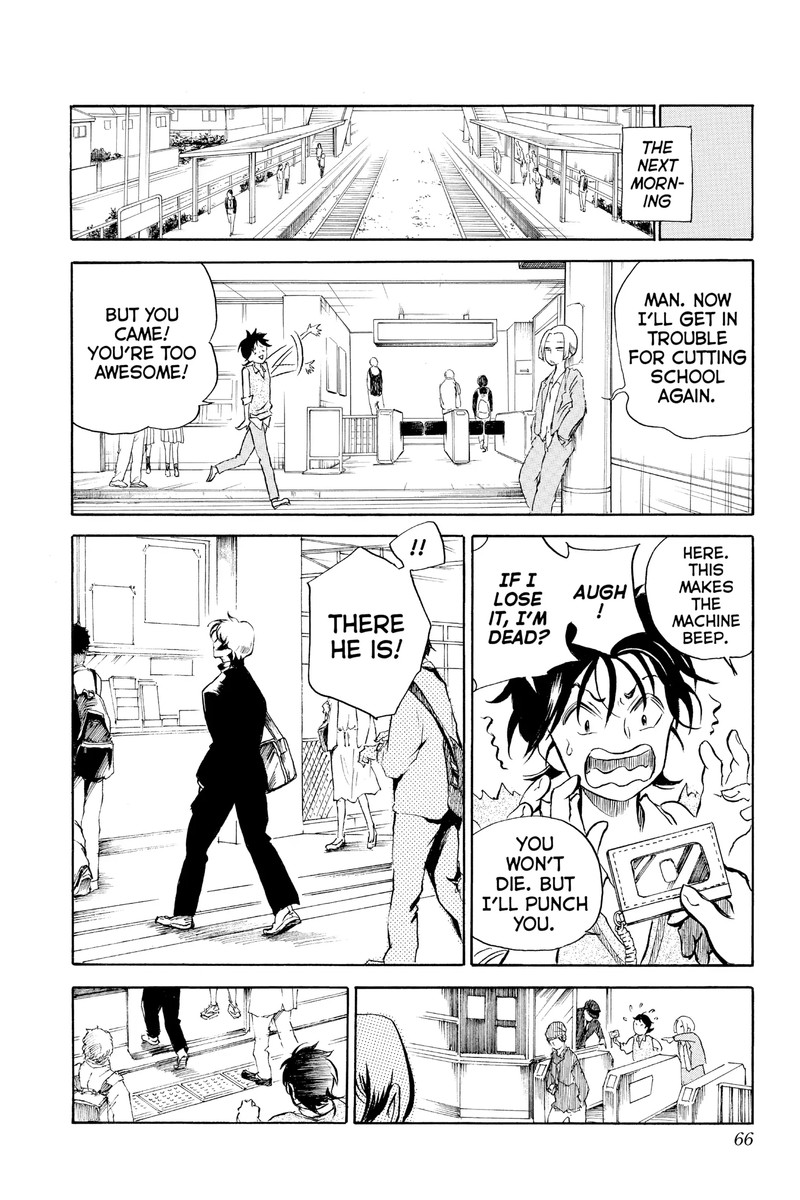 Neru Way Of The Martial Artist 18a 13