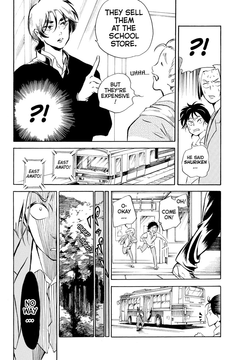 Neru Way Of The Martial Artist 18a 16