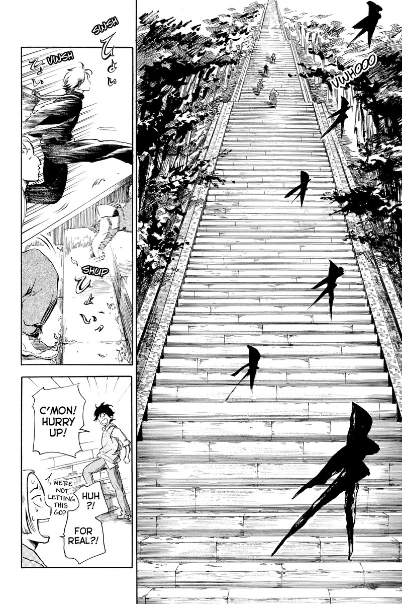 Neru Way Of The Martial Artist 18a 17