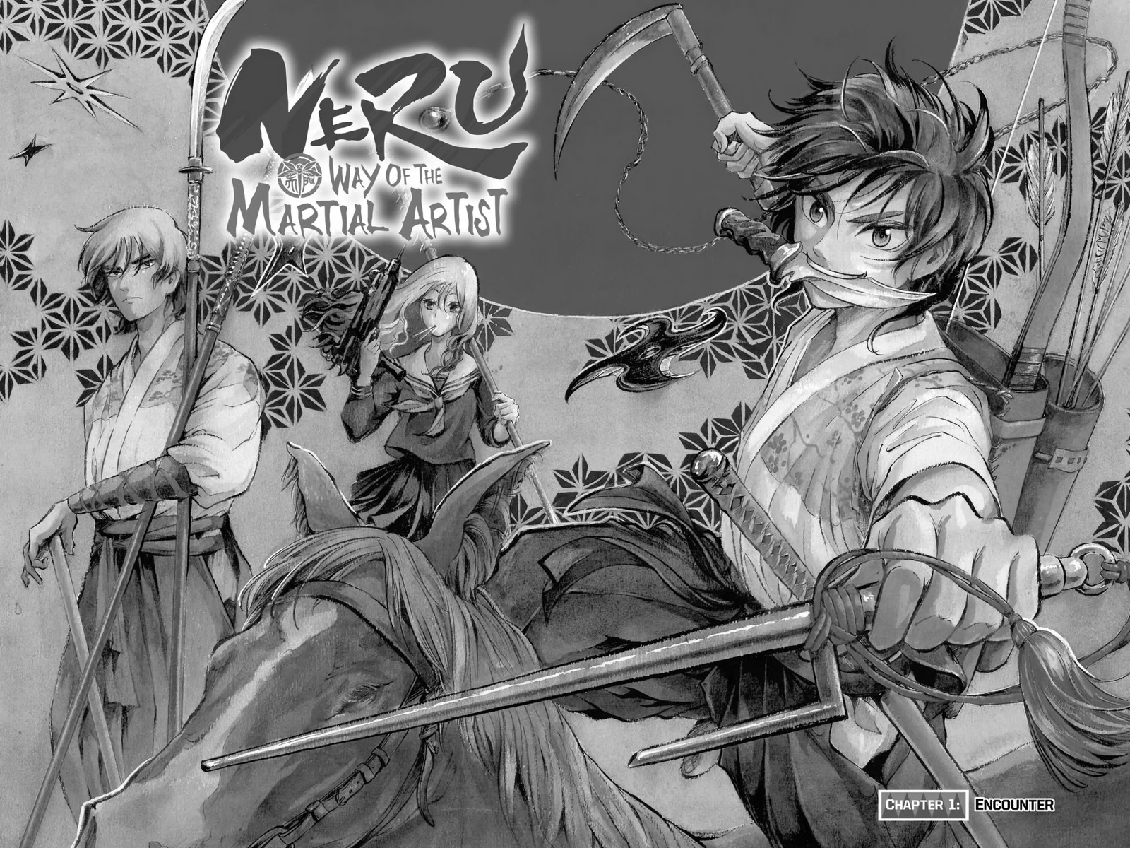 Neru Way Of The Martial Artist 18a 2