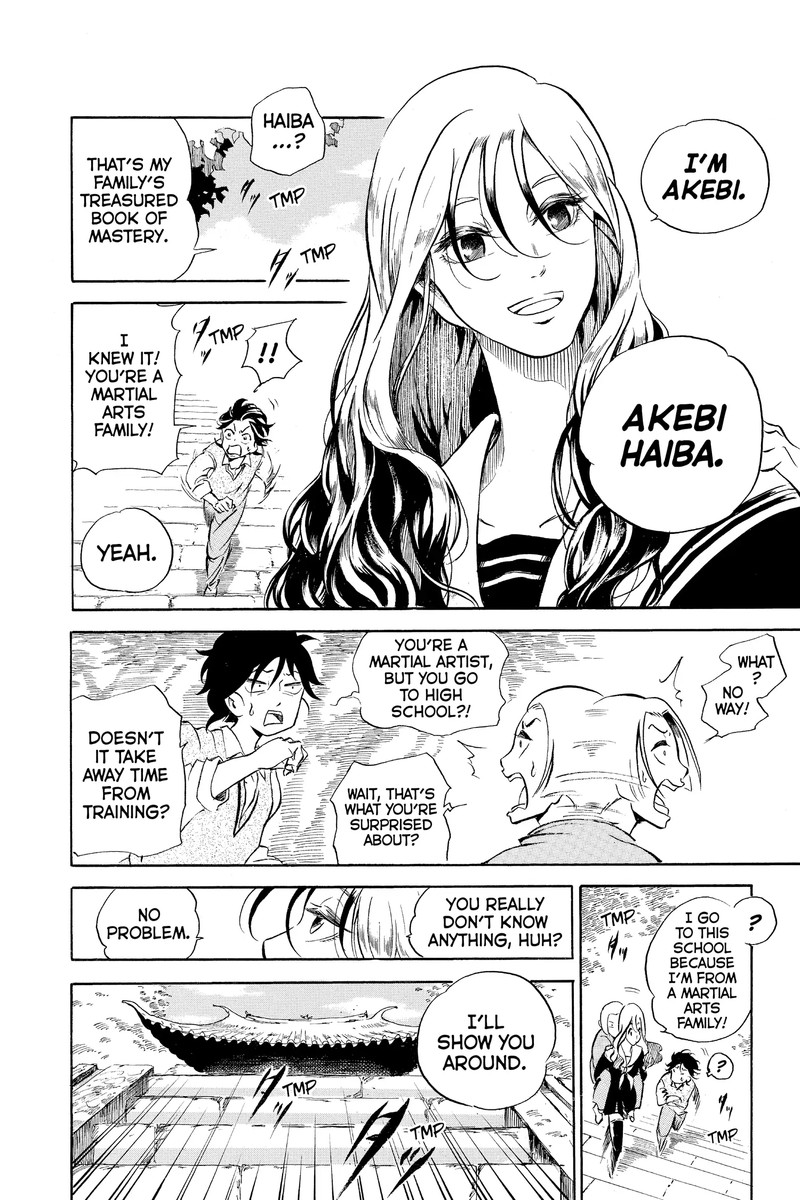 Neru Way Of The Martial Artist 18a 21