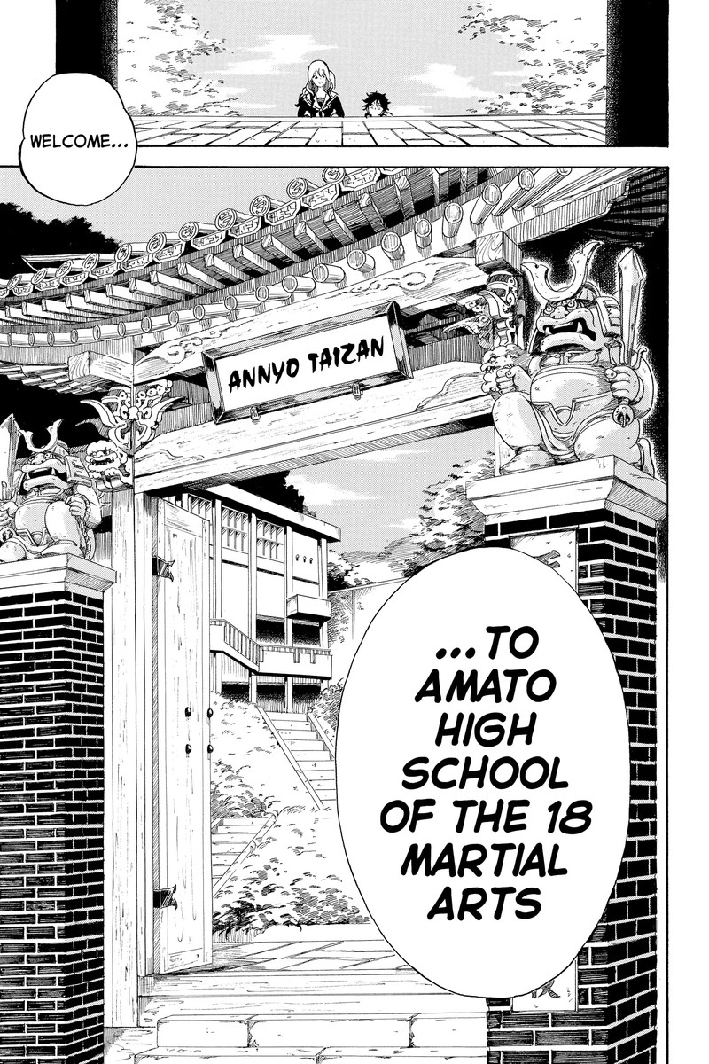 Neru Way Of The Martial Artist 18a 22