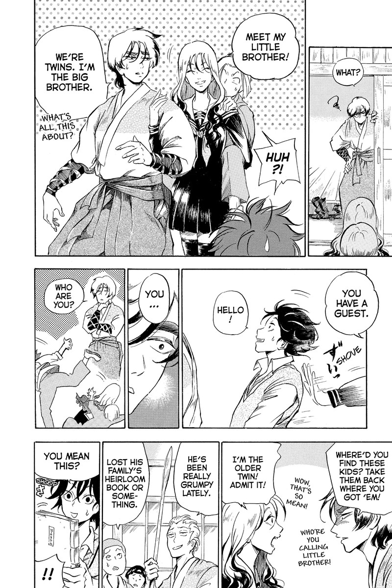 Neru Way Of The Martial Artist 18a 27