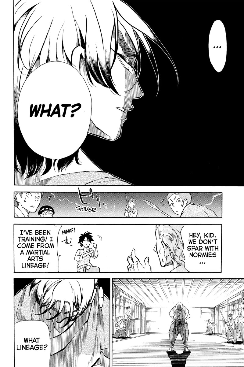 Neru Way Of The Martial Artist 18a 29