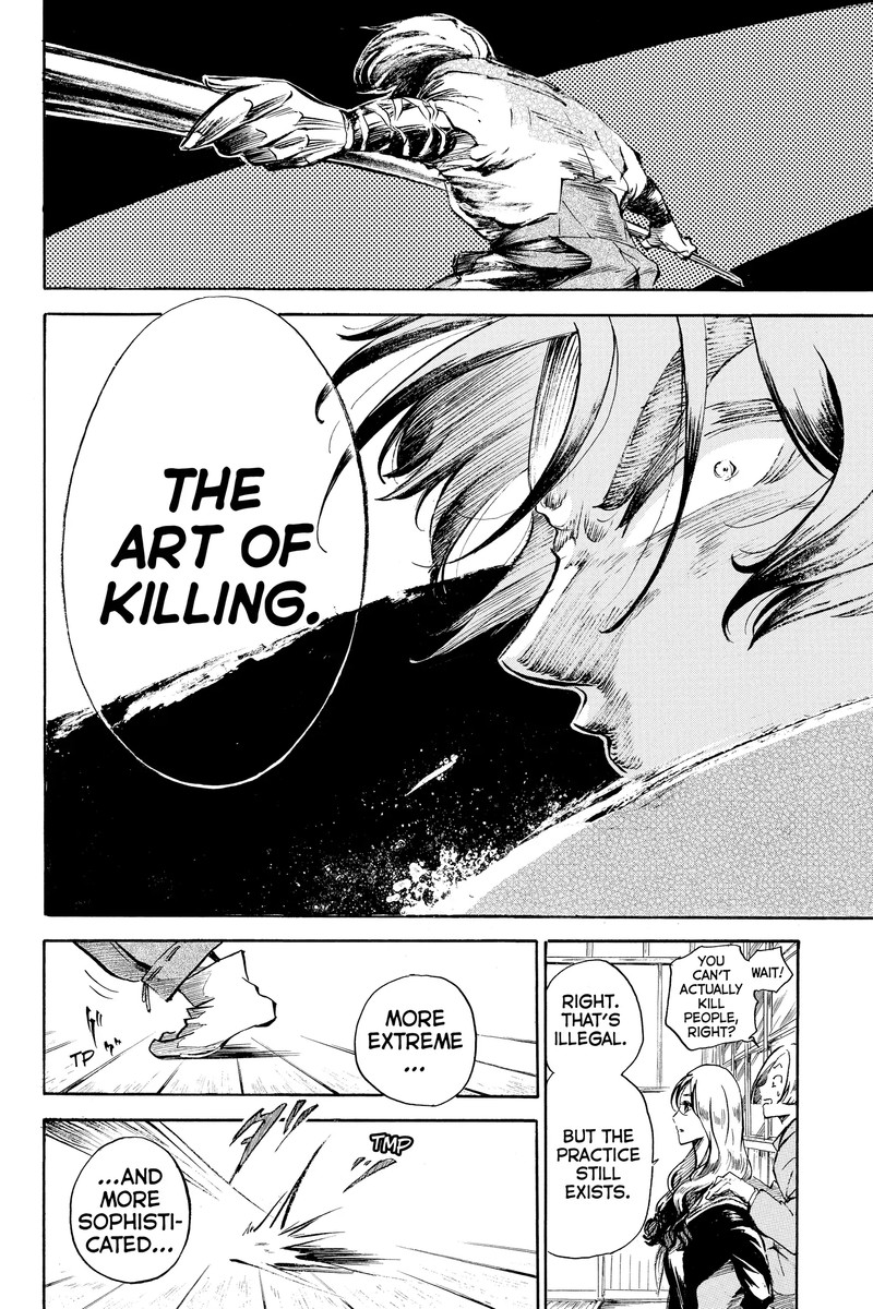 Neru Way Of The Martial Artist 18a 33