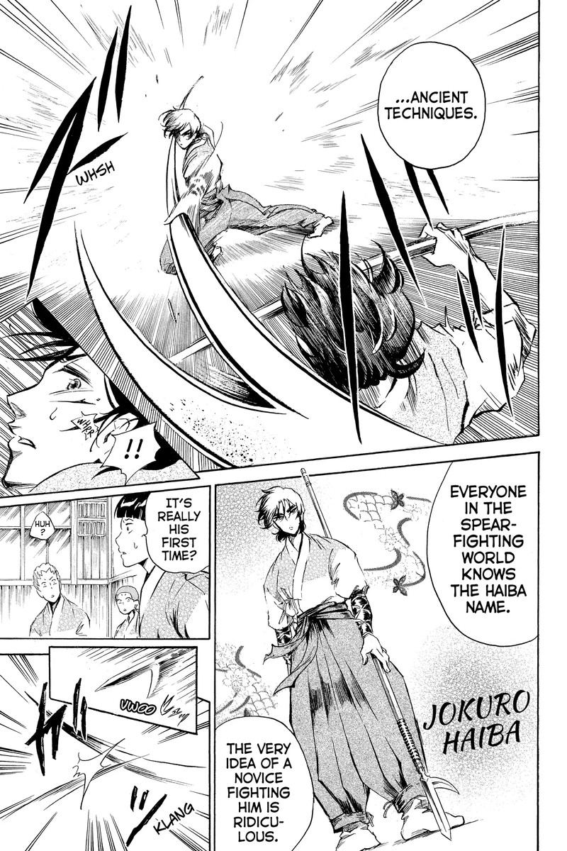 Neru Way Of The Martial Artist 18a 34