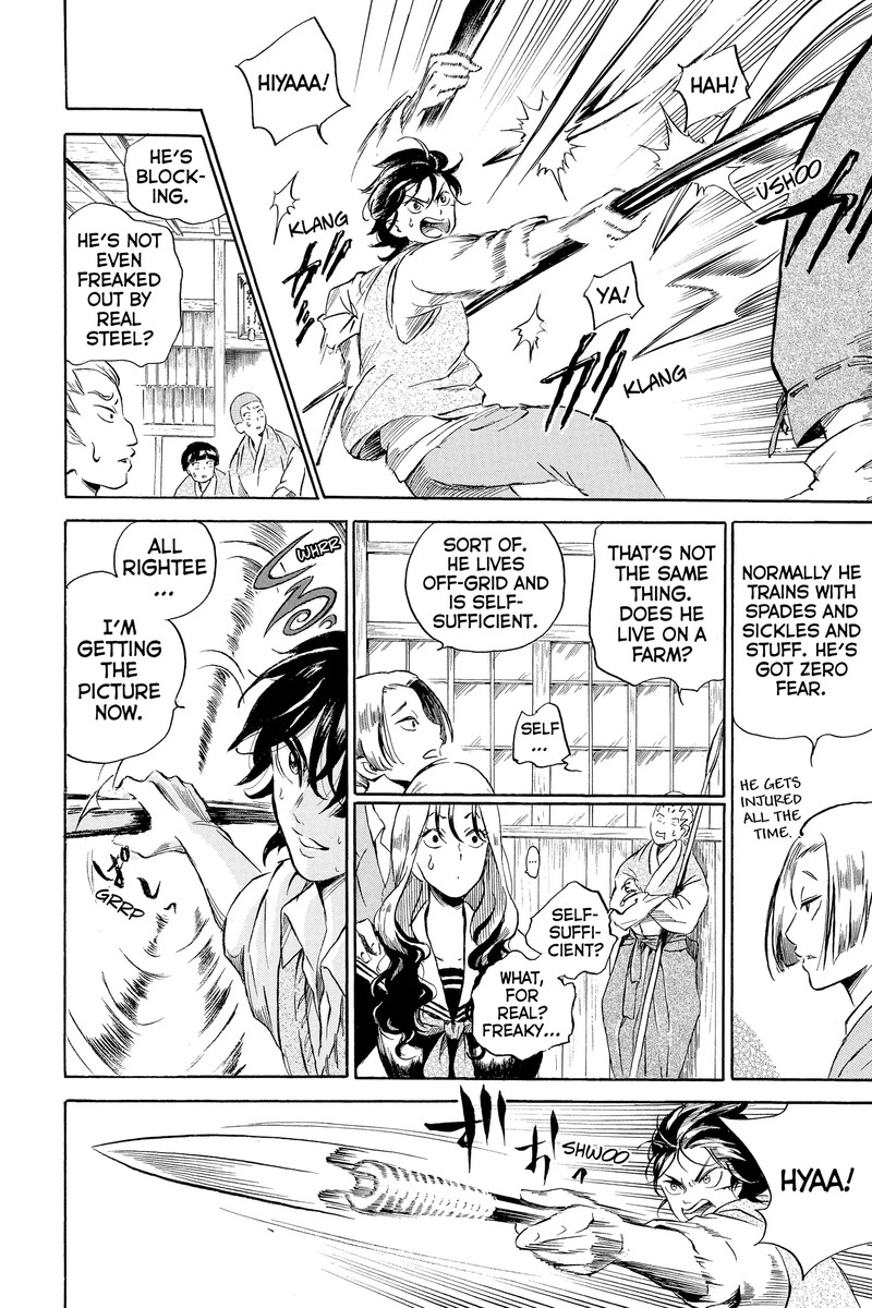 Neru Way Of The Martial Artist 18a 35