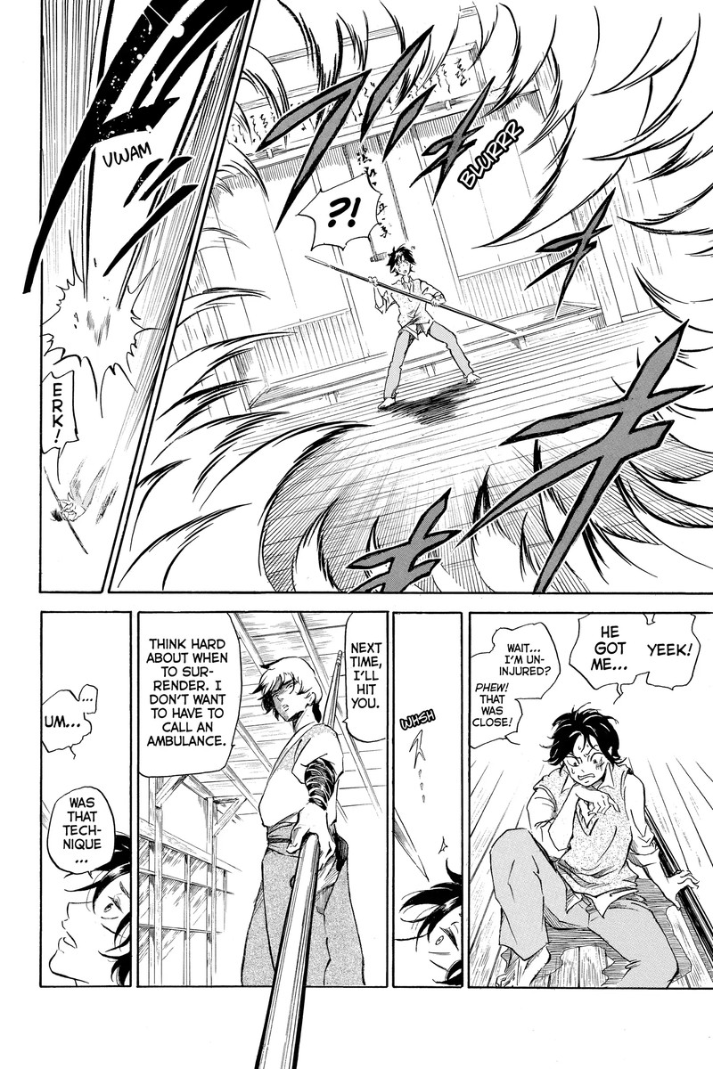 Neru Way Of The Martial Artist 18a 37