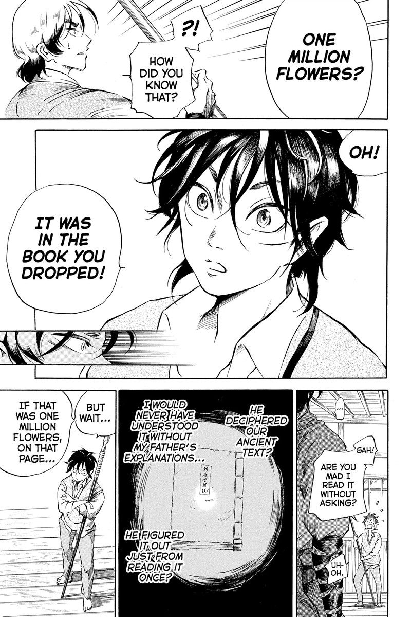 Neru Way Of The Martial Artist 18a 38