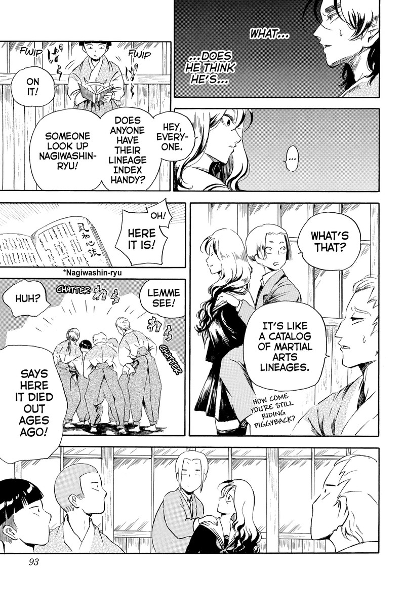 Neru Way Of The Martial Artist 18a 40