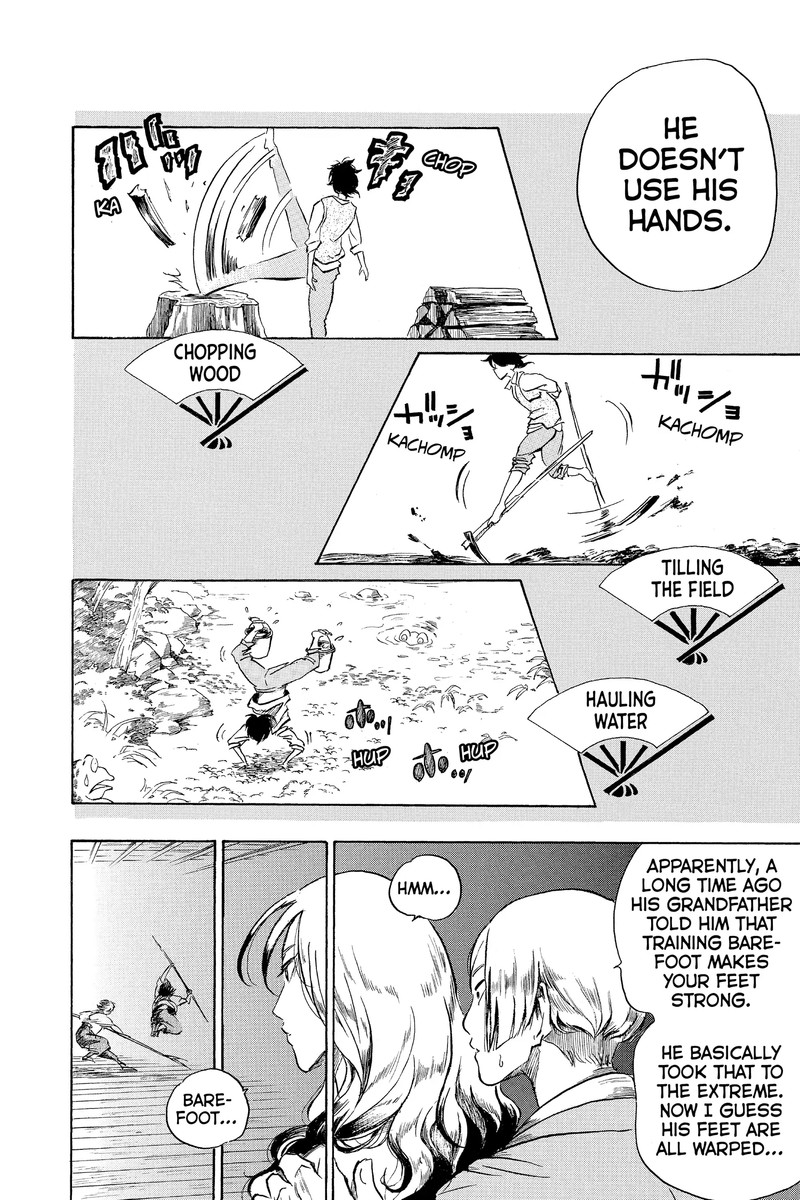 Neru Way Of The Martial Artist 18a 43
